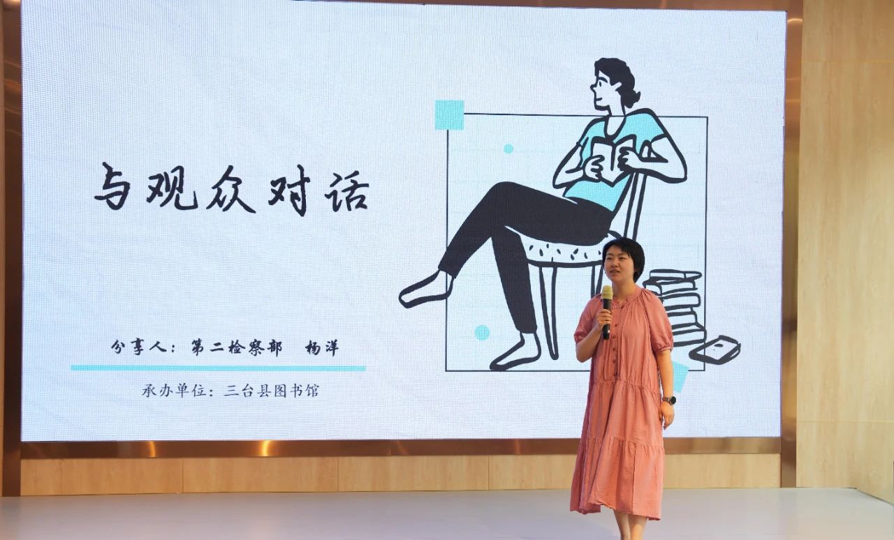 һڡԻĽ ÷ֱġڡ硤ഺɾ